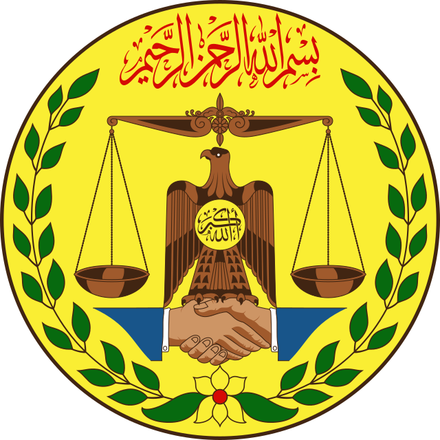 Somaliland Logo